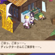Illustration for article titled Disgaea 2: Dark Hero Days Coming Stateside